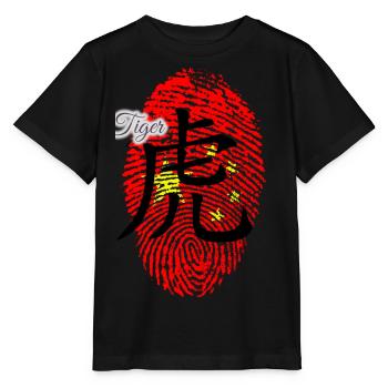 Chinese Tiger - Stanley/Stella MINI CREATOR Kids’ T-Shirt - black - Front - Mikhail (115cm)