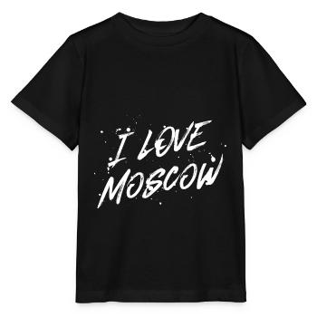J’aime Moscou - T-shirt bio MINI CREATOR Stanley/Stella Enfant - noir - Devant - Mikhail (115cm)