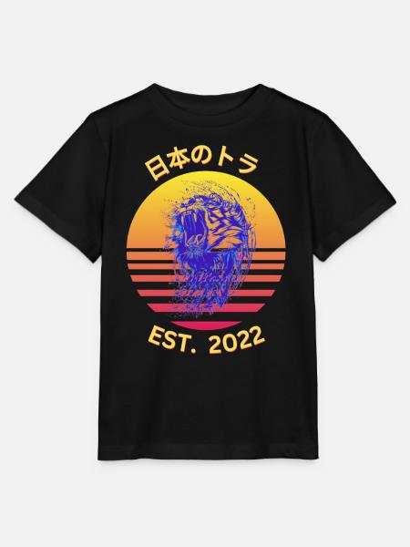 芸者 2022 1 - Stanley/Stella Kinder T-Shirt MINI CREATOR  - Schwarz