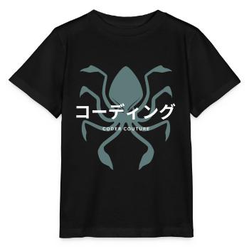 LUZILLION CODER COUTURE, CODE AND BUGS - Stanley/Stella Kinder T-Shirt MINI CREATOR  - Schwarz - Vorne - Mikhail (115cm)