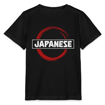 Japanese Art Japanese Culture Japanese - Stanley/Stella MINI CREATOR Kids’ T-Shirt - black - Front - Mikhail (115cm)