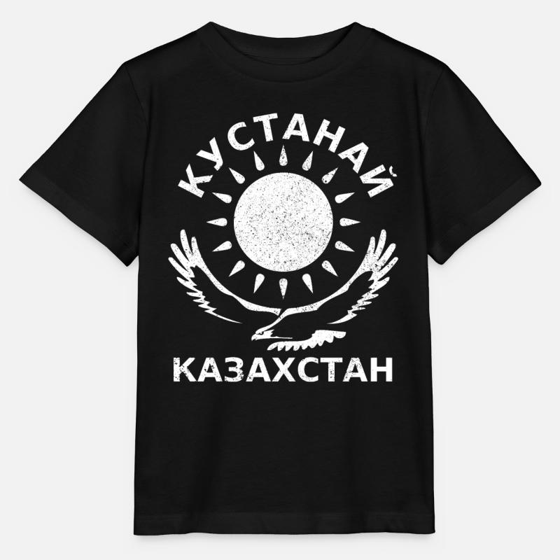 KUSTANAJ Kasachstan Кустанай Казахстан - Stanley/Stella Kinder T-Shirt MINI CREATOR  - Schwarz