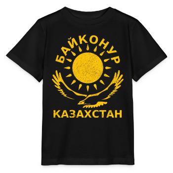 Baïkonour Kazakhstan Байконур - T-shirt bio MINI CREATOR Stanley/Stella Enfant - noir - Devant - Mikhail (115cm)