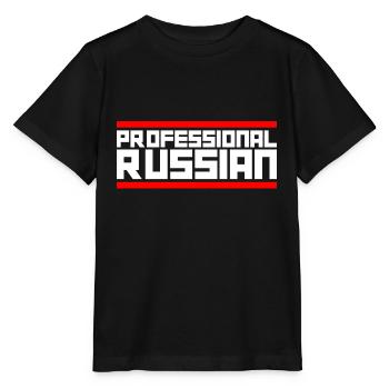 Russe professionnel - T-shirt bio MINI CREATOR Stanley/Stella Enfant - noir - Devant - Mikhail (115cm)