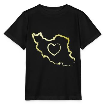 Iran Pays Coeur Amour Perse - T-shirt bio MINI CREATOR Stanley/Stella Enfant - noir - Devant - Mikhail (115cm)