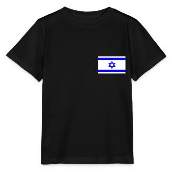 Israel - Stanley/Stella MINI CREATOR Kids’ T-Shirt - black - Front - Mikhail (115cm)
