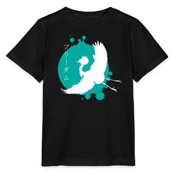 Crane Dynamics & Characters Art - Stanley/Stella MINI CREATOR Kids’ T-Shirt - black - Front - Mikhail (115cm)