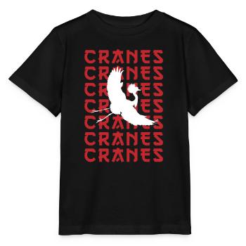 CRANES Stylish Bird Silhouette - Stanley/Stella MINI CREATOR Kids’ T-Shirt - black - Front - Mikhail (115cm)