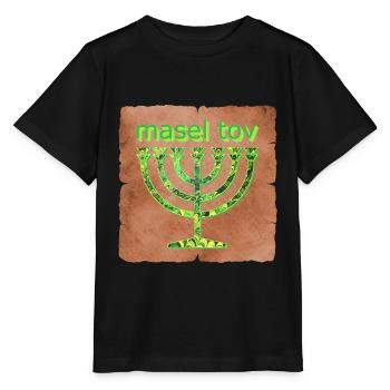 masel tov e 35 - Stanley/Stella Kinder T-Shirt MINI CREATOR  - Schwarz - Vorne - Mikhail (115cm)