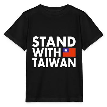 Stand with taiwan - Stanley/Stella MINI CREATOR Kids’ T-Shirt - black - Front - Mikhail (115cm)