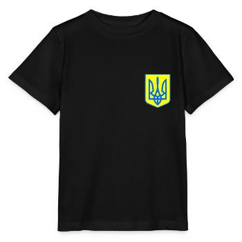 Ukraine - Stanley/Stella Kinder T-Shirt MINI CREATOR  - Schwarz - Vorne - Mikhail (115cm)