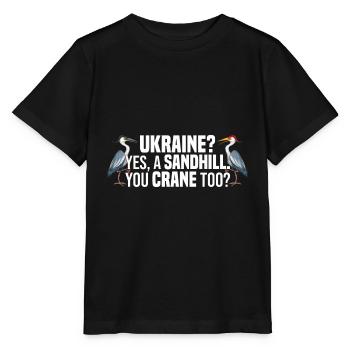 Kanadischer Kranich - Stanley/Stella Kinder T-Shirt MINI CREATOR  - Schwarz - Vorne - Mikhail (115cm)