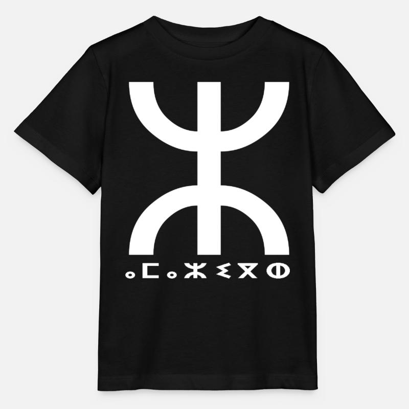 Amazigh Kabyle - T-shirt bio MINI CREATOR Stanley/Stella Enfant - noir
