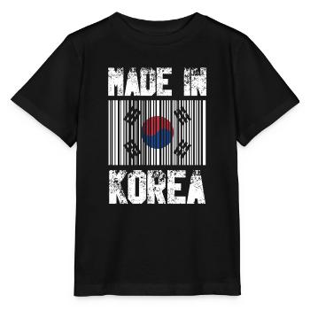 Made in Korea - Stanley/Stella MINI CREATOR Kids’ T-Shirt - black - Front - Mikhail (115cm)