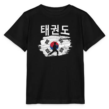 Tae Kwon Do Korean Pride Athlete Martial Arts - Stanley/Stella MINI CREATOR Kids’ T-Shirt - black - Front - Mikhail (115cm)