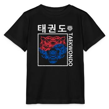 Tae Kwon Do Tiger Korea Funny Taekwondo Korea - Stanley/Stella MINI CREATOR Kids’ T-Shirt - black - Front - Mikhail (115cm)