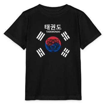 Tae Kwon Do Tiger Korea Funny Taekwondo Korea - Stanley/Stella MINI CREATOR Kids’ T-Shirt - black - Front - Mikhail (115cm)
