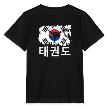 Tae Kwon Do Korean Pride Athlete Martial Arts - Stanley/Stella MINI CREATOR Kids’ T-Shirt - black - Front - Mikhail (115cm)