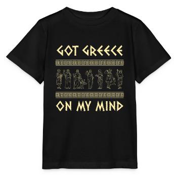 Antike Griechische Mythologie und Griechisches - Stanley/Stella Kinder T-Shirt MINI CREATOR  - Schwarz - Vorne - Mikhail (115cm)