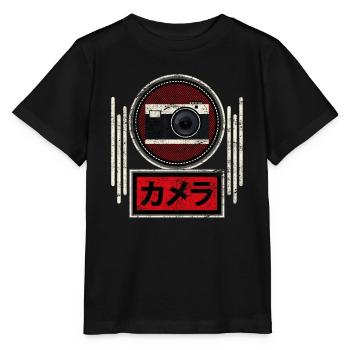 Vintage Japanese Analog SLR Camera Film Retro Phot - Stanley/Stella MINI CREATOR Kids’ T-Shirt - black - Front - Mikhail (115cm)