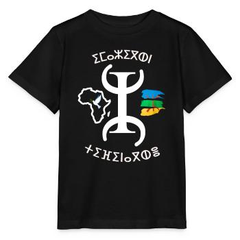 kabyle T-shirt graffiti Le Printemps berbère - T-shirt bio MINI CREATOR Stanley/Stella Enfant - noir - Devant - Mikhail (115cm)