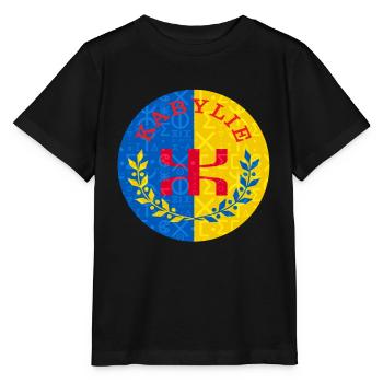 Kabylie flag - Tifinagh script - Stanley/Stella MINI CREATOR Kids’ T-Shirt - black - Front - Mikhail (115cm)