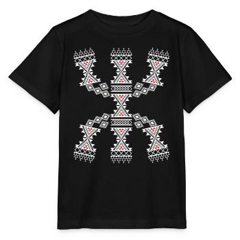 MOTIVE DER AMAZIGH-KABYLISCHEN TEPPICHE - Stanley/Stella Kinder T-Shirt MINI CREATOR  - Schwarz - Vorne - Mikhail (115cm)