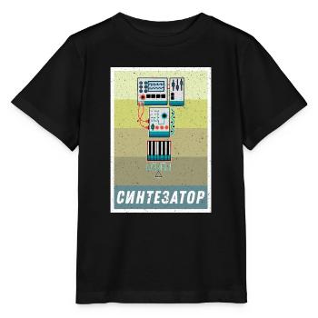 Synthesizer Synth Keyboard Elektronische Musiker - Stanley/Stella Kinder T-Shirt MINI CREATOR  - Schwarz - Vorne - Mikhail (115cm)
