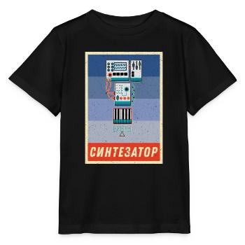Synthesizer Synth Keyboard Elektronische Musiker - Stanley/Stella Kinder T-Shirt MINI CREATOR  - Schwarz - Vorne - Mikhail (115cm)