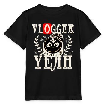 Vlogueur - T-shirt bio MINI CREATOR Stanley/Stella Enfant - noir - Devant - Mikhail (115cm)