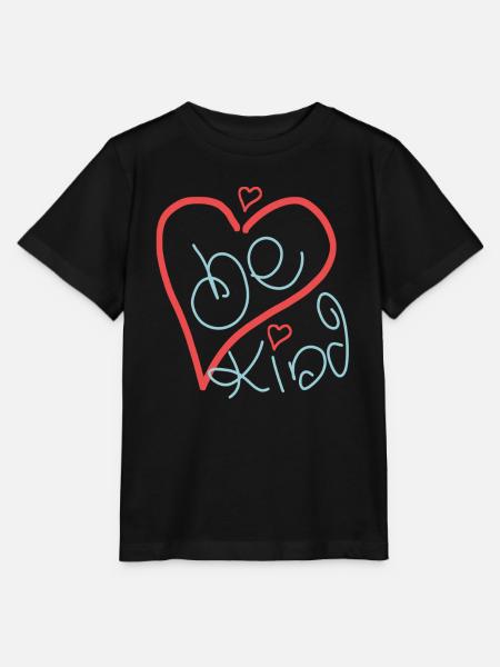 Be Kind - Stanley/Stella Kinder T-Shirt MINI CREATOR - Schwarz