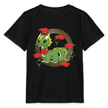 Funny Chinese New Year Of Dragon Chinese Zodiac - Stanley/Stella MINI CREATOR Kids’ T-Shirt - black - Front - Mikhail (115cm)