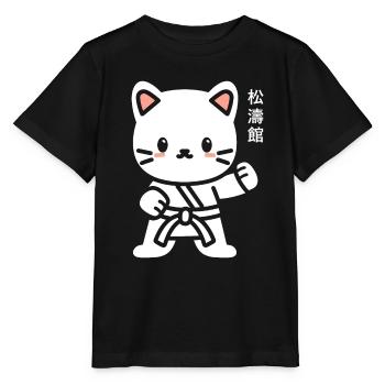 karate - T-shirt bio MINI CREATOR Stanley/Stella Enfant - noir - Devant - Mikhail (115cm)