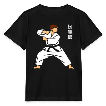 karate - T-shirt bio MINI CREATOR Stanley/Stella Enfant - noir - Devant - Mikhail (115cm)