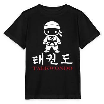 taekwondo - T-shirt bio MINI CREATOR Stanley/Stella Enfant - noir - Devant - Mikhail (115cm)