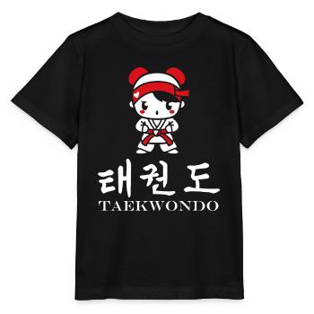 taekwondo - T-shirt bio MINI CREATOR Stanley/Stella Enfant - noir - Devant - Mikhail (115cm)