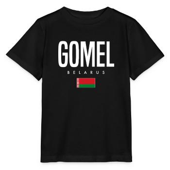Gomel Belarus Weißrussland - Stanley/Stella Kinder T-Shirt MINI CREATOR  - Schwarz - Vorne - Mikhail (115cm)