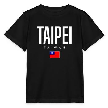 Taipei, Taiwan - Stanley/Stella MINI CREATOR Kids’ T-Shirt - black - Front - Mikhail (115cm)