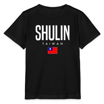 Shulin Taiwan - Stanley/Stella MINI CREATOR Kids’ T-Shirt - black - Front - Mikhail (115cm)