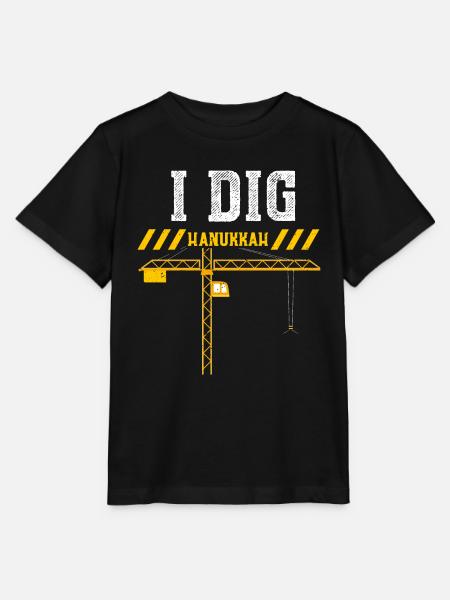 I Dig Hanukkah - Stanley/Stella Kinder T-Shirt MINI CREATOR - Schwarz