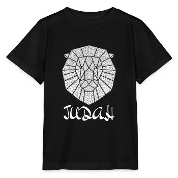 Jewish Tribe Hebrew Israelite Menorah Yah Apparel - Stanley/Stella Kinder T-Shirt MINI CREATOR  - Schwarz - Vorne - Mikhail (115cm)