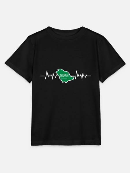 Saudi Arabien - Stanley/Stella Kinder T-Shirt MINI CREATOR  - Schwarz