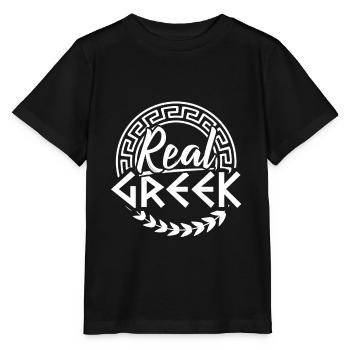 Antikes Griechenland Grieche Athen Geschenk - Stanley/Stella Kinder T-Shirt MINI CREATOR  - Schwarz - Vorne - Mikhail (115cm)