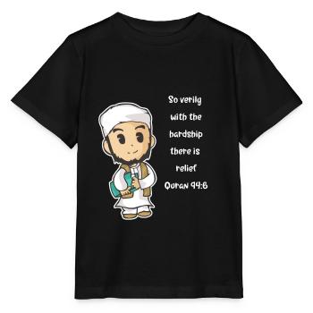 Coran Sourate verset Allah Allah Islam Cadeau Musulman - T-shirt bio MINI CREATOR Stanley/Stella Enfant - noir - Devant - Mikhail (115cm)