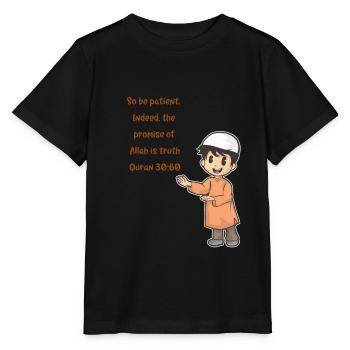Coran Sourate verset Allah Allah Islam Cadeau Musulman - T-shirt bio MINI CREATOR Stanley/Stella Enfant - noir - Devant - Mikhail (115cm)