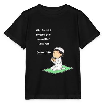 Coran Sourate verset Allah Allah Islam Cadeau Musulman - T-shirt bio MINI CREATOR Stanley/Stella Enfant - noir - Devant - Mikhail (115cm)