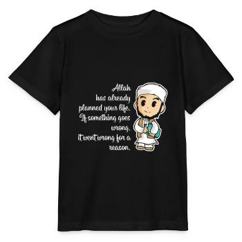 Coran Islam Citation Sure Prière Allah Cadeau Musulman - T-shirt bio MINI CREATOR Stanley/Stella Enfant - noir - Devant - Mikhail (115cm)