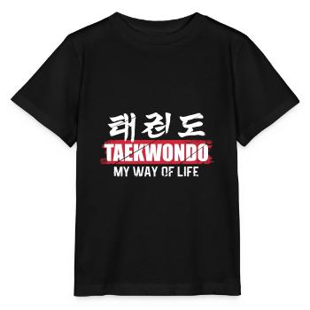 Taekwondo Tae Kwon Do Gift Club MMA - Stanley/Stella MINI CREATOR Kids’ T-Shirt - black - Front - Mikhail (115cm)