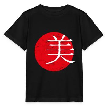 Beauty Japanese art - Stanley/Stella MINI CREATOR Kids’ T-Shirt - black - Front - Mikhail (115cm)