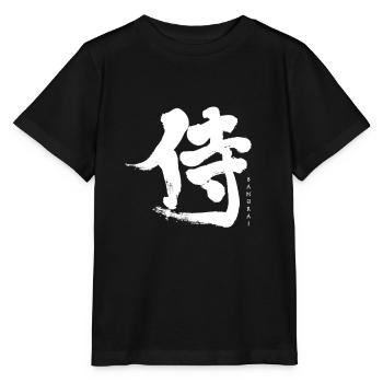 Samurai Japanische Kunst - Stanley/Stella Kinder T-Shirt MINI CREATOR  - Schwarz - Vorne - Mikhail (115cm)